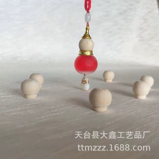 供应汽车香水葫芦木艺盖子熏香瓶盖榉木荷木13口径