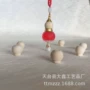 榉木木艺瓶盖