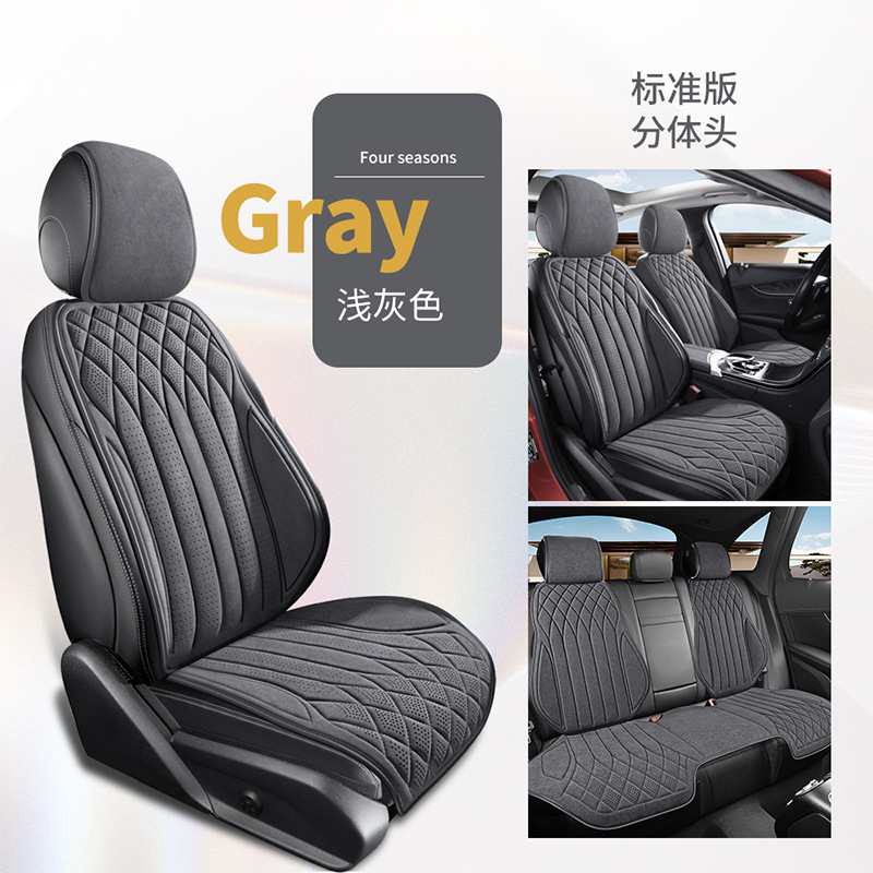 カーシートクッション 一体型シングルシートカーマット オールシーズン対応 車用後部座席クッション 通気性のあるダイヤモンド柄カーマット|undefined