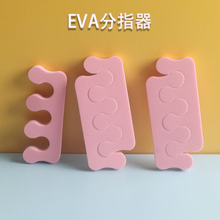 �S��ֱ�N���׹��ߺ��d����EVA�A�^��ָ���Tָ�����o������ָ�_ֺ