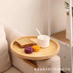 クロスボーダーソファアームレスト折りたたみトレイ、怠け者用フルーツホルダー、朝食スナック置き物、お茶・水トレイ、折りたたみ収納