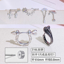 316L���~僽�΢肶���ᔘ��ڶ����L���צ�����Ʒ��ᔶ����