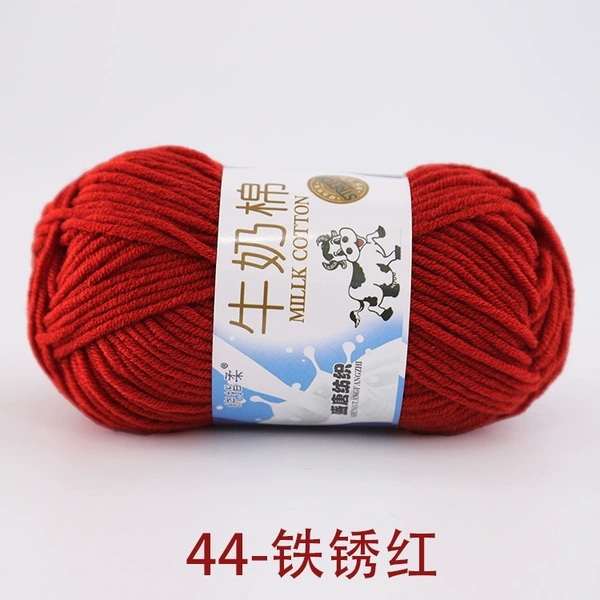 44 iron rust red