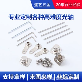 压缩弹簧;电子五金材料;异形弹簧