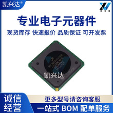 MPC8343VRAGDB ȫ��ԭ�b BGA620 ΢̎���� оƬ һվʽ��� IC