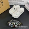 Rabbit, chain, with little bears