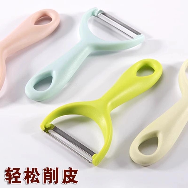 新しい家庭用多機能皮むきナイフ、果物、野菜、メロン、ジャガイモの皮むき器、おろし器、ドロップシッピング|undefined