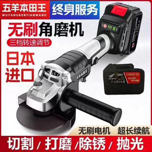 Original Makita Lithium Battery Angle Grinder Multi-Function Grinder Cutting Machine Polishing Machine Hand Grinder Household Hand Grinding Wheel