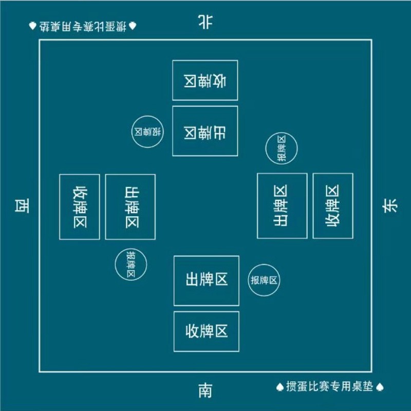 �走�˿����走�þ������׸���ӡˢ�ص���ר���˿�������������