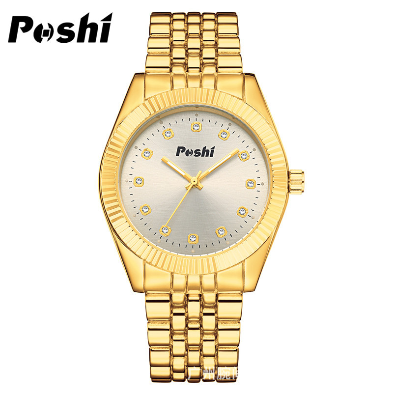 2023 nuevo reloj de marca POSHI simple correa de acero para hombres y mujeres reloj de cuarzo regalo de San Valentín reloj de pareja para hombres