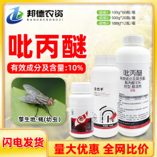 10%����������������ω���x�����r�ü��x�����x���V��ȫ�����rș