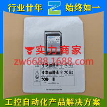 ������ 6ES7954-8LE04-0AA0  6ES7656-6CP30-1XF0 SIEMENS ���濨