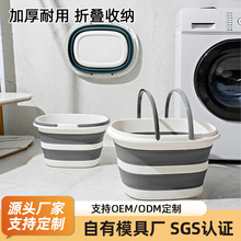 ��y���ۯBˮͰ܇�d����¶�I������~Ͱ�๦���ۯB����Ͱϴ܇Ͱ