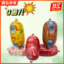 �p�RQȤ�������c70g�������l�������b��y��ʳ�W���k���������ʳ