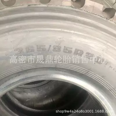 tires crane tires – Off-road şinlər