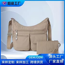 休闲背包;通用双肩背包;女士斜挎包