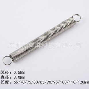 0.5*3���P�304С�����������쎧�h��������܇�Cչ�ܿ������T��