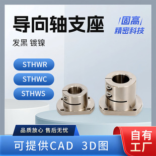 �����S֧��STHWS�懵���֧��WC WR��ưl�ھo�������S֧��