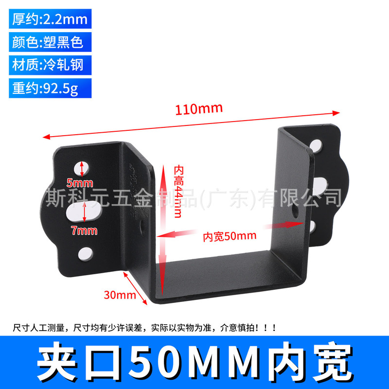 厚みのあるベッドサポート、ベッド吊りバックル、ベッドフック、ベッドクローズドヒンジ、鉄製ベッドコーナーコード、無垢材ベッドビームサポート、固定金具|undefined