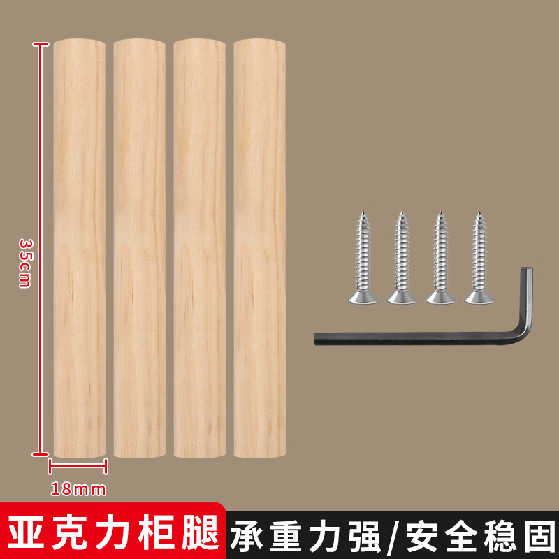 キャビネット層状棚衣類パーティション収納アーティファクトアクリル収納ラック靴キャビネットキャビネット層状デスクトップ透明|undefined