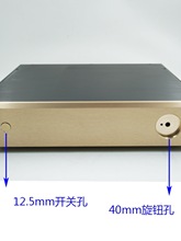 372铝合金前级功放 300B胆机播放器 器型材机箱 电源滤波器