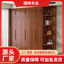 胡桃木实木衣柜全实木卧室家用储物柜现代简约大容量原木收纳衣橱