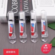 ��һ�����ۯB��ˢ�������b������ˢ�б�yʽ���bС�ʹ���ϴ����Ʒ