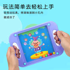 Balance Ball Roller Big Multi-Card Children's Handheld Brain-Teasing Educational Toy Parent-Child Interaction Kindergarten