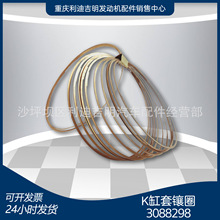 CCECK19���Ͱl�әC�����Ʒ�F؛3088298K�����Ȧ