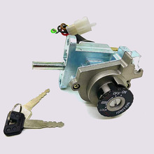 适用丽鹰ZY125T-3套锁ZY100T-3电门锁悦鹰100全车锁钥匙门全车锁