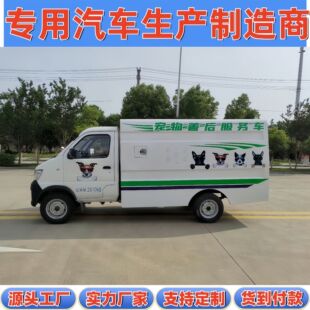 �L�����݆�����Ͳ������� ���� �o����̎��2.5�������ƺ����܇
