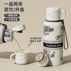 2024新型クチナシ花保温カップ高颜値水杯316Lステンレス茶カップ大容量学生水筒