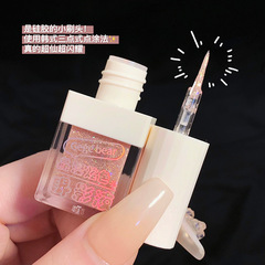 Gege bear戈戈小熊液體眼影 珠光閃粉亮片臥蠶眼影提亮液滴淚妝