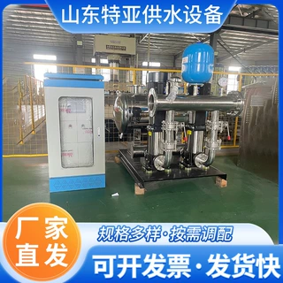 跨境工厂全自动无负压变频供水设备高层供水设备恒压给水系统