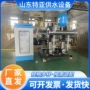 供水变频恒压给水设备