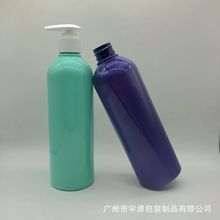 500ML520毫升避光实色PET材质日化塑料瓶身体乳护发素乳液压泵瓶