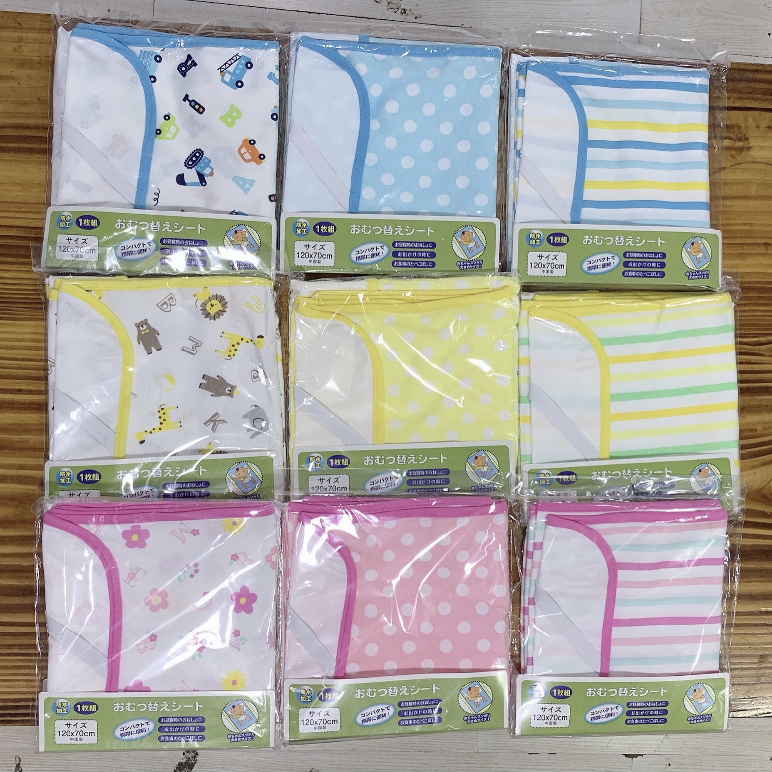 Songyouxisony House Baby Bed Diaper Pad Cloth Pad Waterproof Breathable Washable Diaper Bed Sheets Menstrual Pad 120*70cm