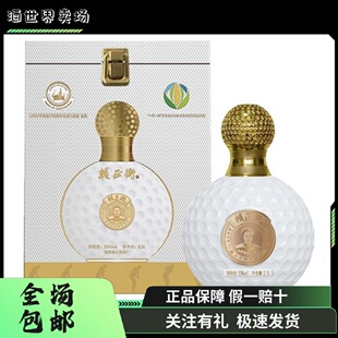 ��ه����ơ��ߠ���o���53��2500ml�u���Ͱ׾ƴ󉯼��Z��