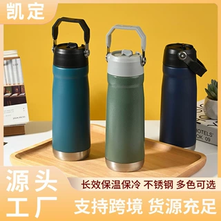 跨境美式运动水壶 户外登山骑行保冷水杯 高颜值304不锈钢保温杯