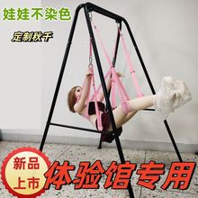 ��������Ʒ����Ȥ��ǧ�ܵ��Ϛg�˄��o�����ߺϚg��צ�ζ๦�����