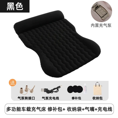 Car Inflatable Bed Suv Trunk Vehicle-mounted inflatable bed - default-item-black-universal-for-suv-trunk-automatic-chargingair-pumping