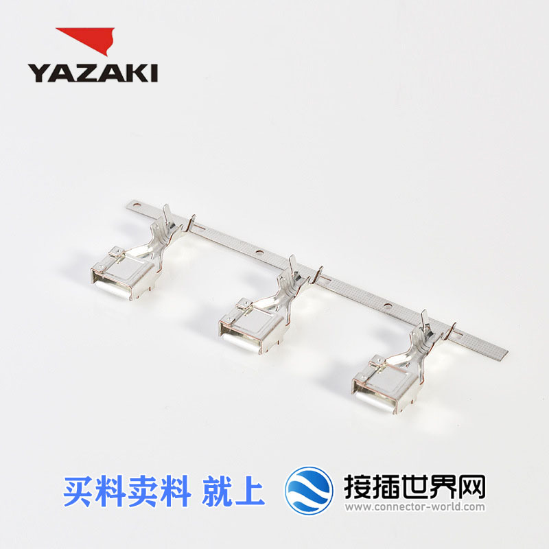 7116-6041 YAZAKI/矢崎 连接器 接插世界网 汽车接插件 现货