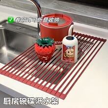 �N��ϴ������Ĩ���rˮ�ܿ��ۯB���zˮ������ܶ๦������ռ{��