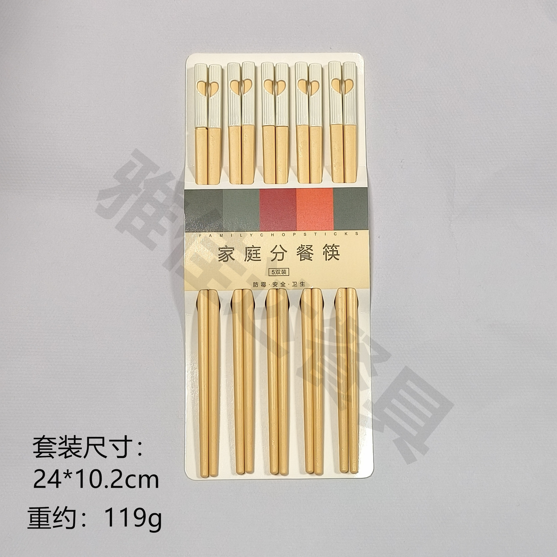 정장 노란색