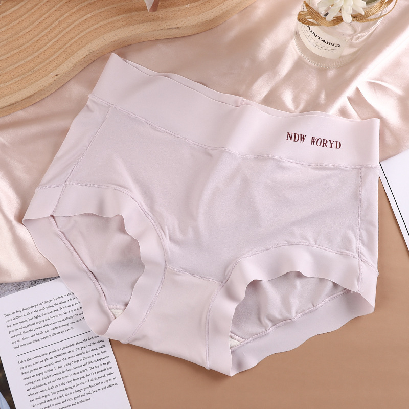 Verano nueva nube de piel desnuda sensación ligeramente cepillado sin costuras cintura media de las mujeres entrepierna agradable a la piel cómoda ropa interior de vaina transpirable
