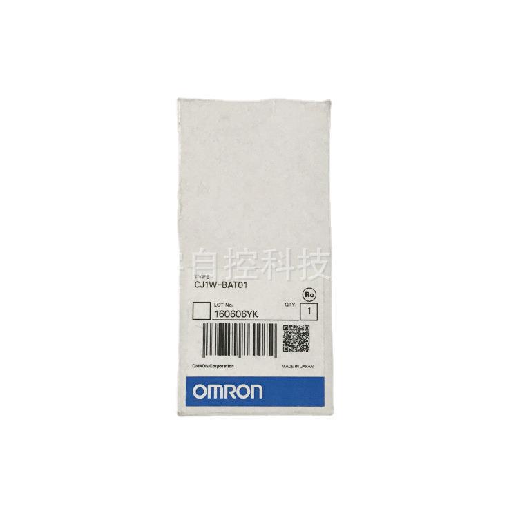 欧姆龙OMRON 控制器PLC电池 CP1W-BAT01 官方原装全新
