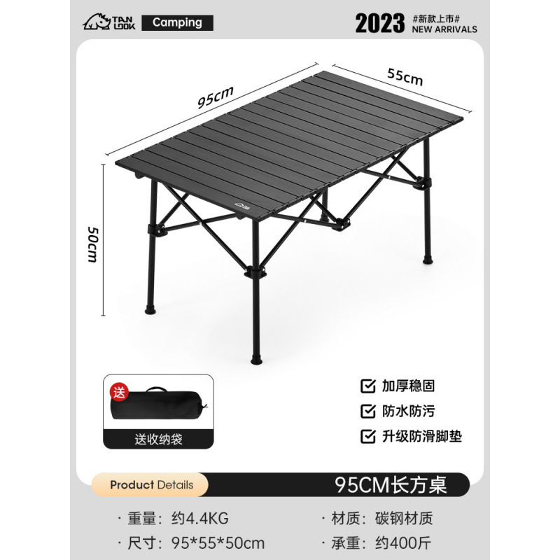 Sillas plegables al aire libre taburetes plegables portátiles sillas de pesca sillas de camping respaldo banquetes de camping Maza
