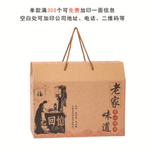 ����ͨ�����خa���b�� �����Dζ��؛�����YƷ�� �ӏ����㼈�����l