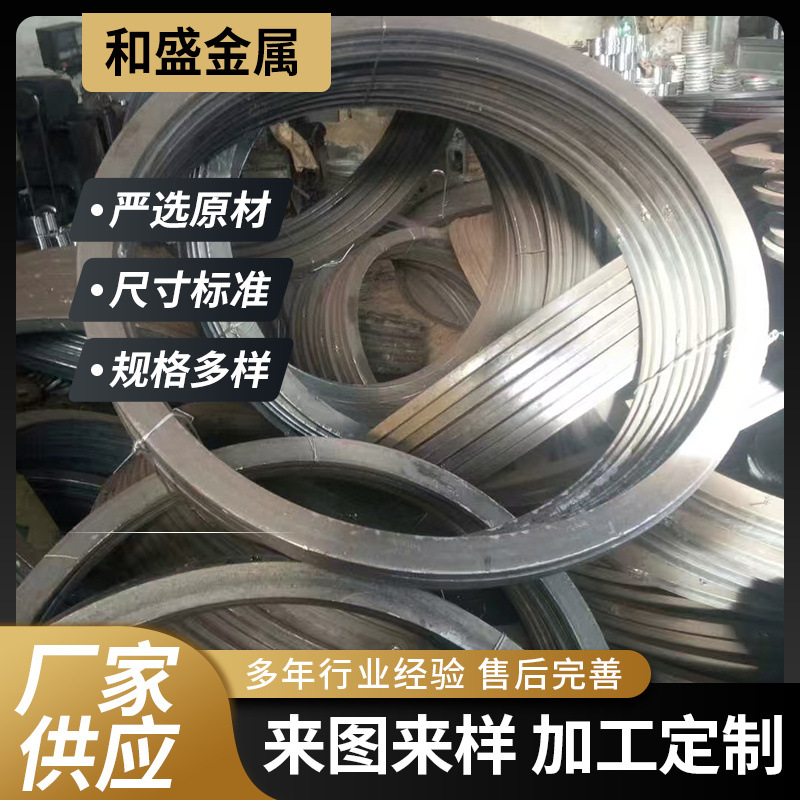 本厂生产法兰毛坯 法兰盘 法兰圆环 激光切割法兰盲板  碳钢法兰