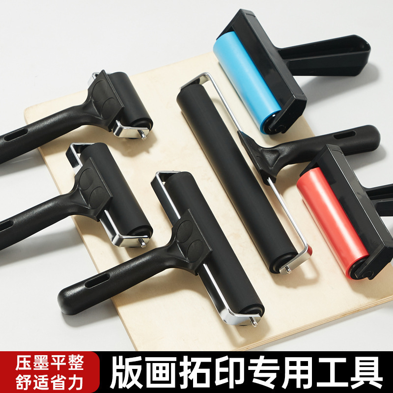 Wholesale Printing and Engraving Tools, Rubber Ink Roller, Children's Printmaking Tools, Printmaking Roller, Rubber Roller